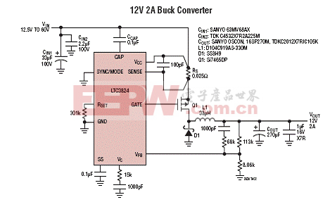 20120109_100734734_[32]_LinearDC_plan.png