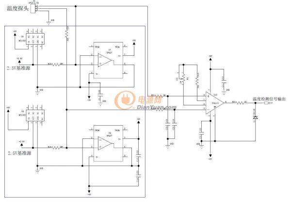溫度檢測放大電路