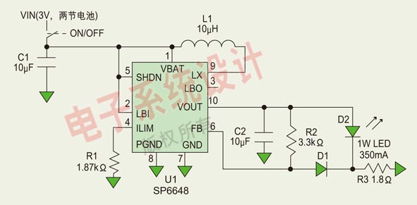 圖2：2節五號電池驅動350mA LED的控制回路。