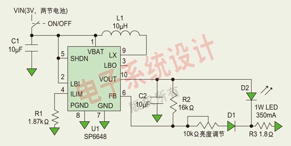 圖4：2節五號電池驅動350mA LED并帶有亮度調節功能的控制回路。